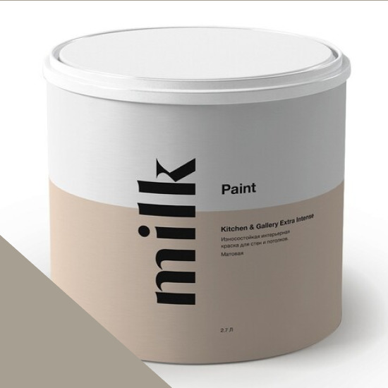  MILK Paint  Kitchen & Gallery Extra Intense 0,9 . NC39-0888 Ash Ground -  1