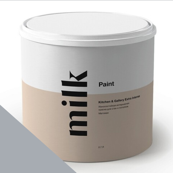  MILK Paint  Kitchen & Gallery Extra Intense 0,9 . NC29-0575 Cave Spirit -  1