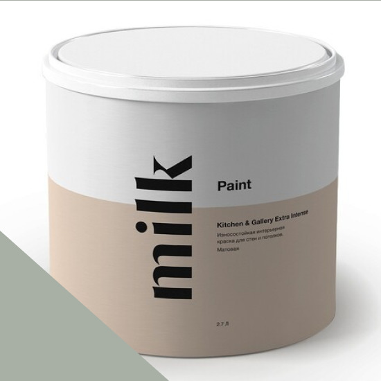 MILK Paint  Kitchen & Gallery Extra Intense 0,9 . NC36-0786 Warm Asphalt -  1