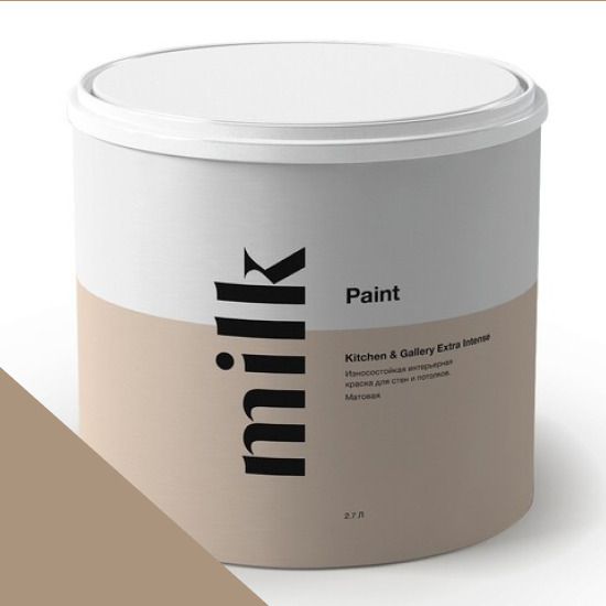  MILK Paint  Kitchen & Gallery Extra Intense 0,9 . NC19-0282 Hazelnut -  1