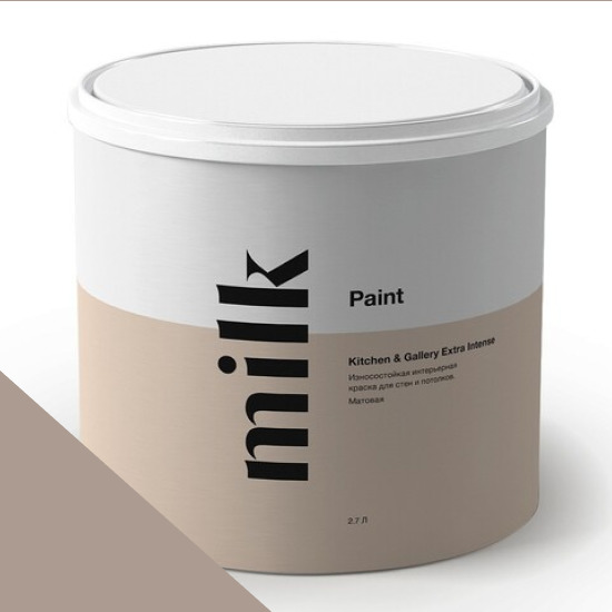  MILK Paint  Kitchen & Gallery Extra Intense 0,9 . NC24-0436 Smoke Screen -  1
