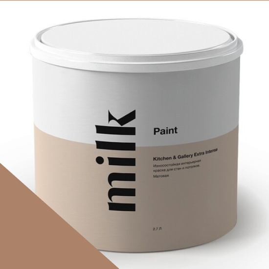  MILK Paint  Kitchen & Gallery Extra Intense 0,9 . NC20-0324 Whiskey -  1