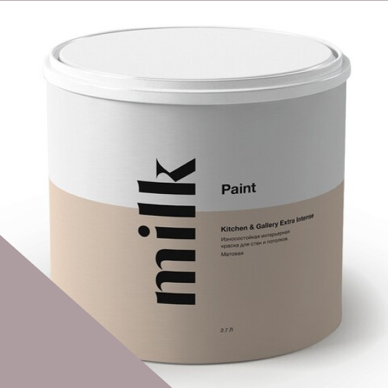  MILK Paint  Kitchen & Gallery Extra Intense 0,9 . NC32-0687 Lilac Wood -  1