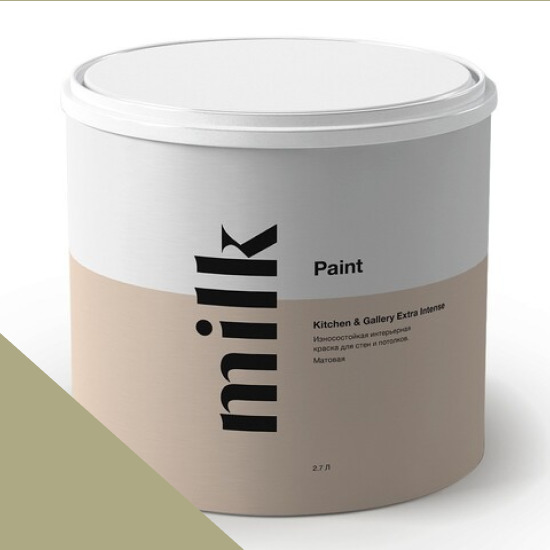  MILK Paint  Kitchen & Gallery Extra Intense 0,9 . NC38-0859 Guacamole -  1