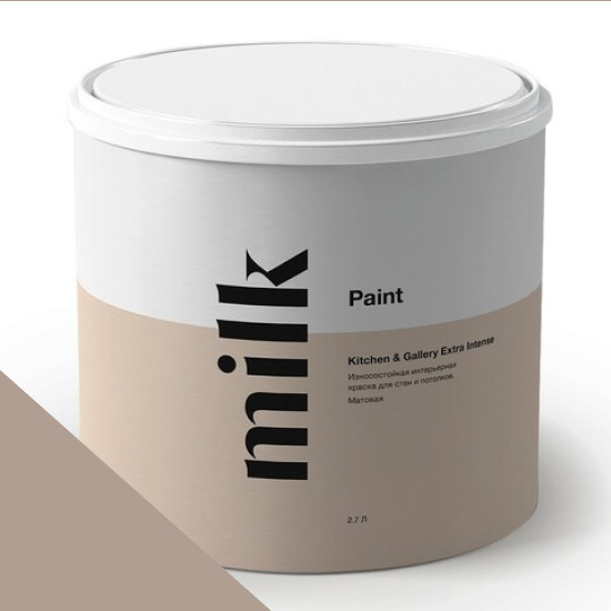  MILK Paint  Kitchen & Gallery Extra Intense 0,9 . NC23-0406 Coffee Grey -  1