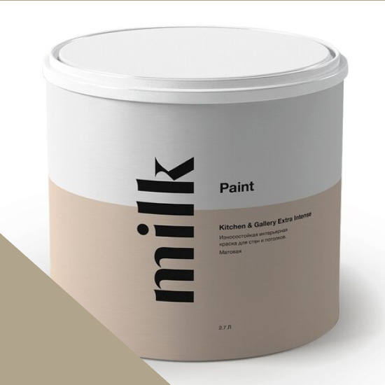 MILK Paint  Kitchen & Gallery Extra Intense 0,9 . NC38-0868 Beige Camouflage -  1