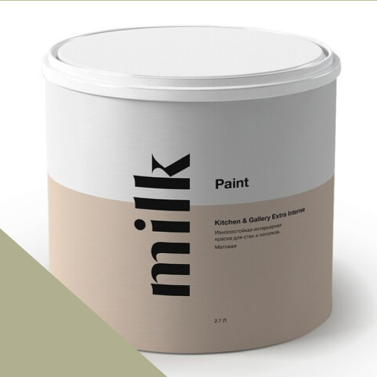  MILK Paint  Kitchen & Gallery Extra Intense 0,9 . NC38-0864 Olive Groves -  1