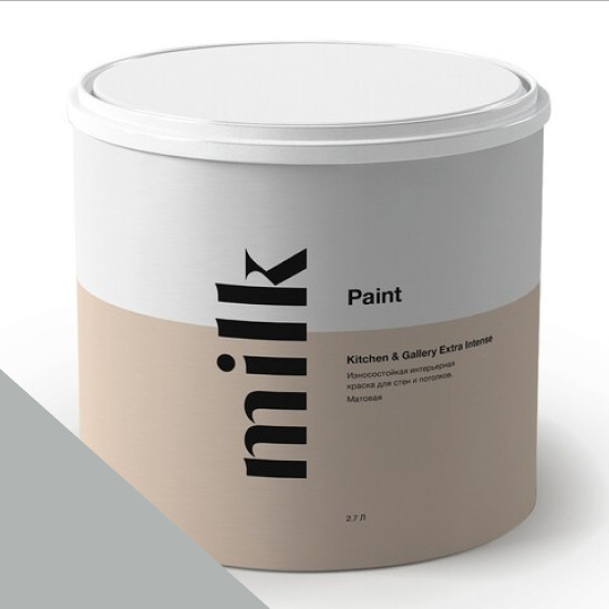  MILK Paint  Kitchen & Gallery Extra Intense 0,9 . NC40-0919 Silver Web -  1