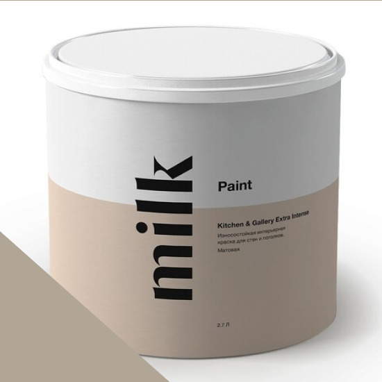 MILK Paint  Kitchen & Gallery Extra Intense 0,9 . NC23-0410 North Bay -  1