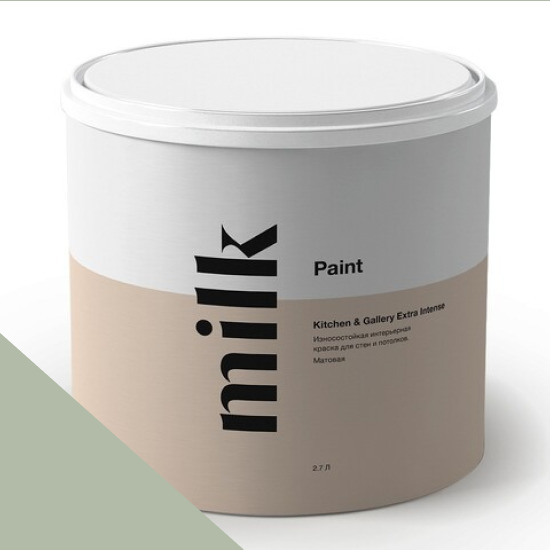  MILK Paint  Kitchen & Gallery Extra Intense 0,9 . NC36-0788 Green Quartz -  1