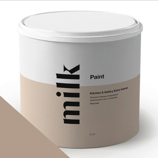  MILK Paint  Kitchen & Gallery Extra Intense 0,9 . NC23-0397 Coffee Tree -  1