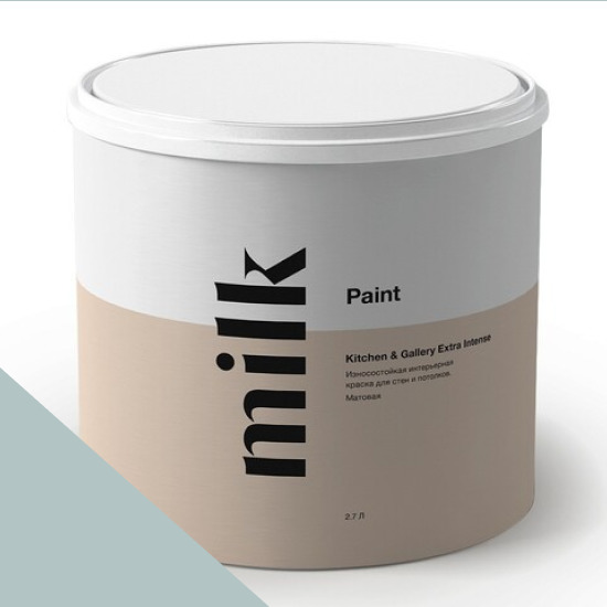  MILK Paint  Kitchen & Gallery Extra Intense 0,9 . NC10-0012 Blue Topaz -  1