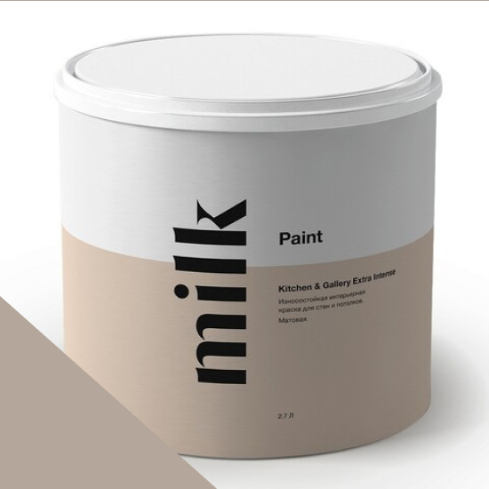  MILK Paint  Kitchen & Gallery Extra Intense 0,9 . NC24-0425 Grey Slate -  1