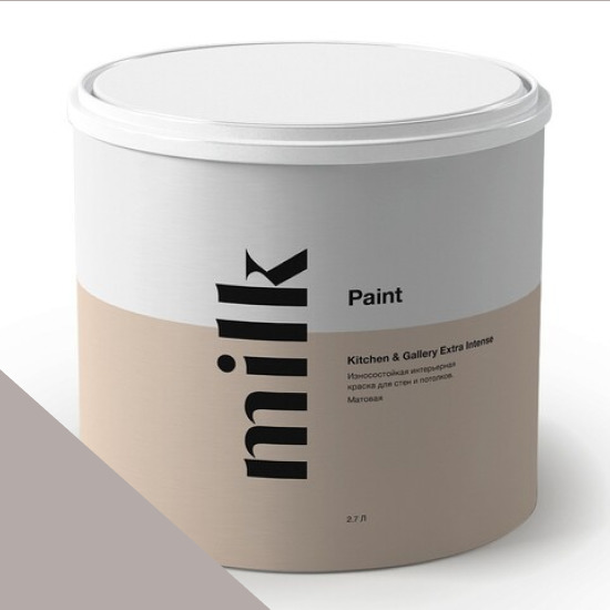  MILK Paint  Kitchen & Gallery Extra Intense 0,9 . NC17-0239 Volcanic Glass -  1