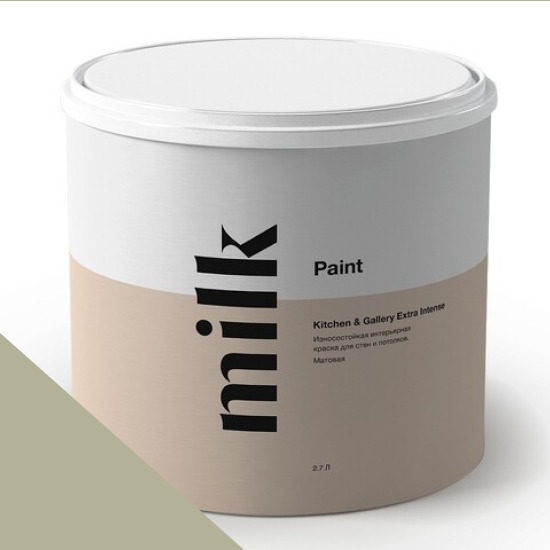  MILK Paint  Kitchen & Gallery Extra Intense 0,9 . NC34-0740 Autumn Green -  1