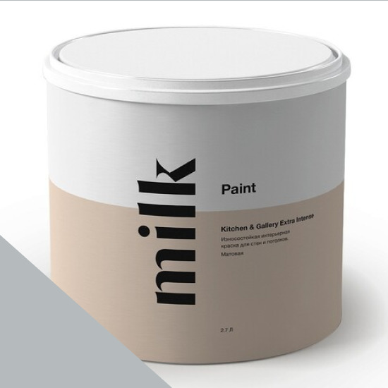  MILK Paint  Kitchen & Gallery Extra Intense 0,9 . NC43-1009 Distant Thunder -  1