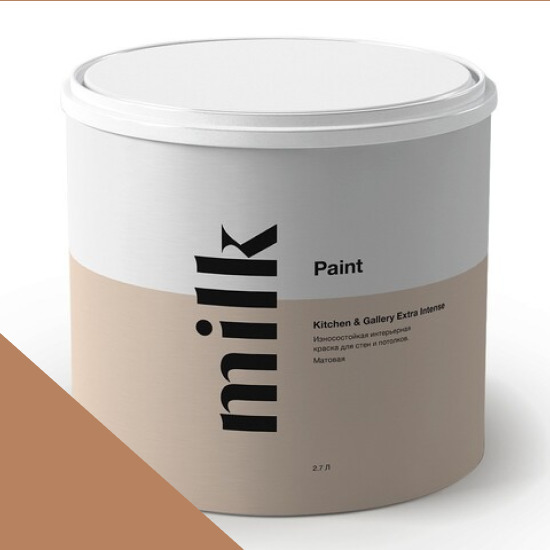  MILK Paint  Kitchen & Gallery Extra Intense 0,9 . NC22-0380 Scotch -  1