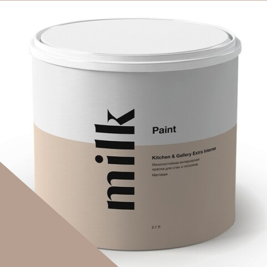  MILK Paint  Kitchen & Gallery Extra Intense 0,9 . NC23-0404 Blackberry Cappuccino -  1