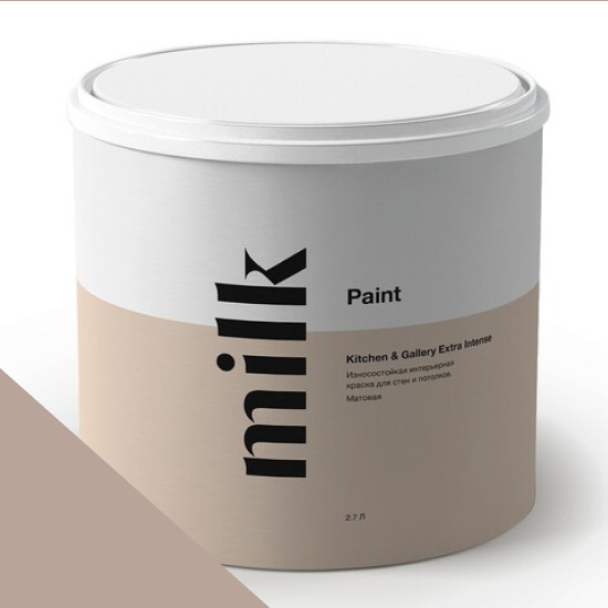  MILK Paint  Kitchen & Gallery Extra Intense 0,9 . NC25-0457 Volcano Sunrise -  1