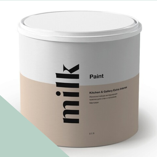  MILK Paint  Kitchen & Gallery Extra Intense 0,9 . NC35-0765 South Sea -  1