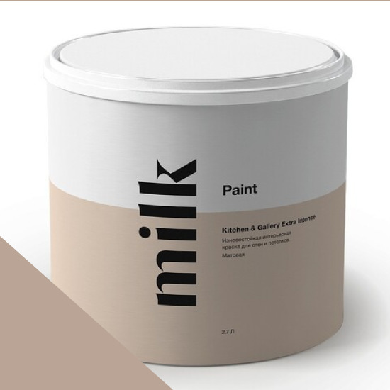  MILK Paint  Kitchen & Gallery Extra Intense 0,9 . NC23-0399 Coffee Foam -  1