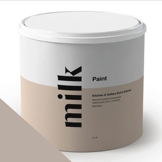  MILK Paint  Kitchen & Gallery Extra Intense 0,9 . NC17-0228 Dormant Vulcano -  1
