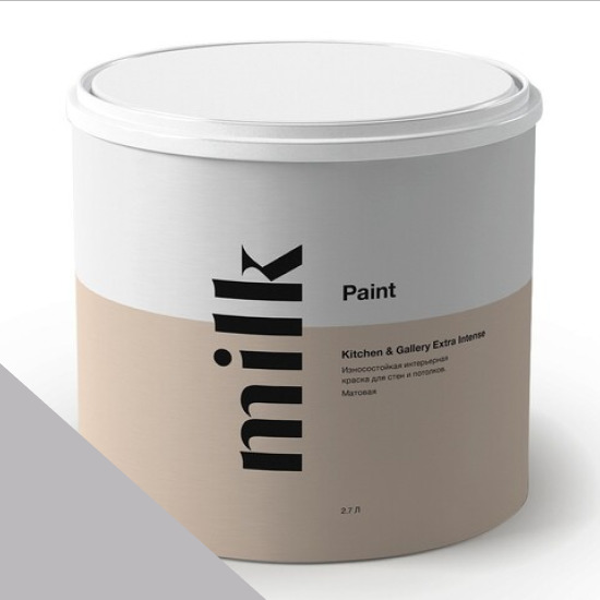  MILK Paint  Kitchen & Gallery Extra Intense 0,9 . NC42-0976 Ancient Monument -  1