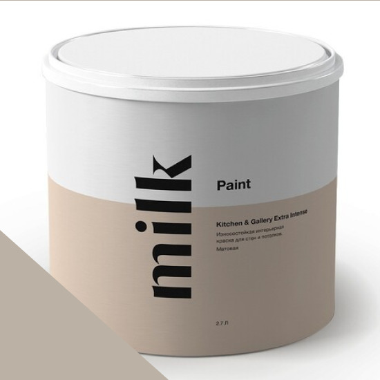  MILK Paint  Kitchen & Gallery Extra Intense 0,9 . NC44-1039 Meteorite Grey -  1