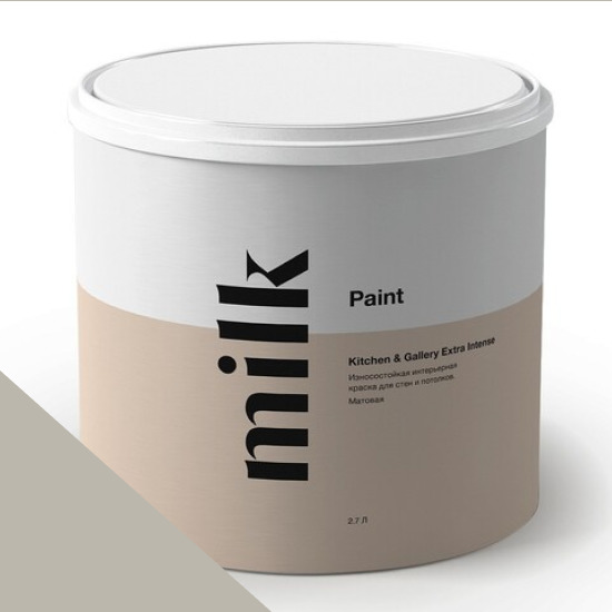 MILK Paint  Kitchen & Gallery Extra Intense 0,9 . NC12-0078 Thundercloud -  1