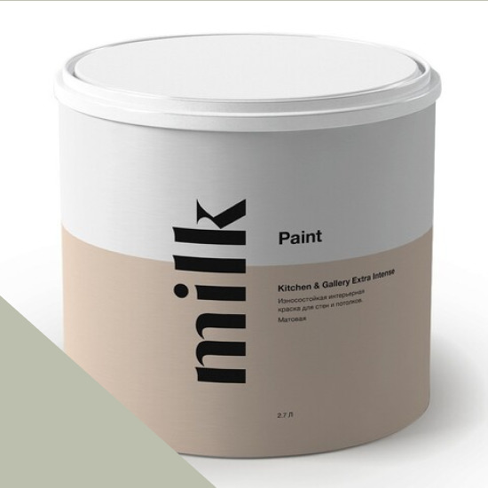  MILK Paint  Kitchen & Gallery Extra Intense 0,9 . NC34-0722 Green Copper -  1
