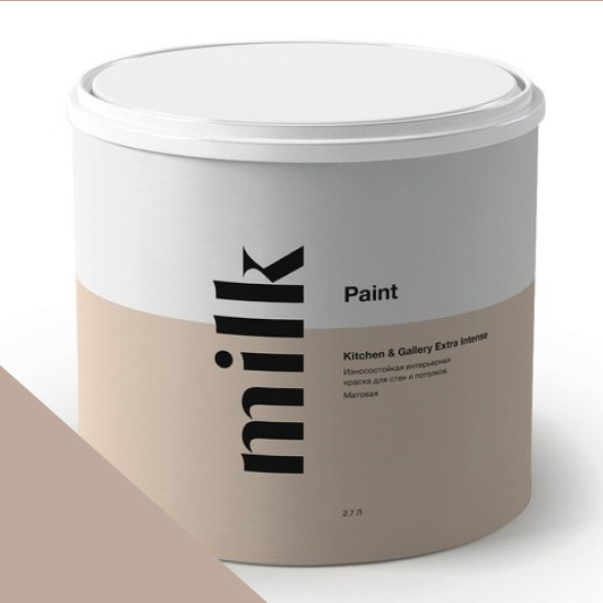  MILK Paint  Kitchen & Gallery Extra Intense 0,9 . NC24-0421 Chocolate Latte -  1