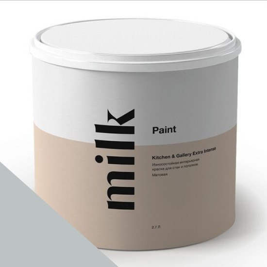  MILK Paint  Kitchen & Gallery Extra Intense 0,9 . NC40-0913 Quiet Morning -  1