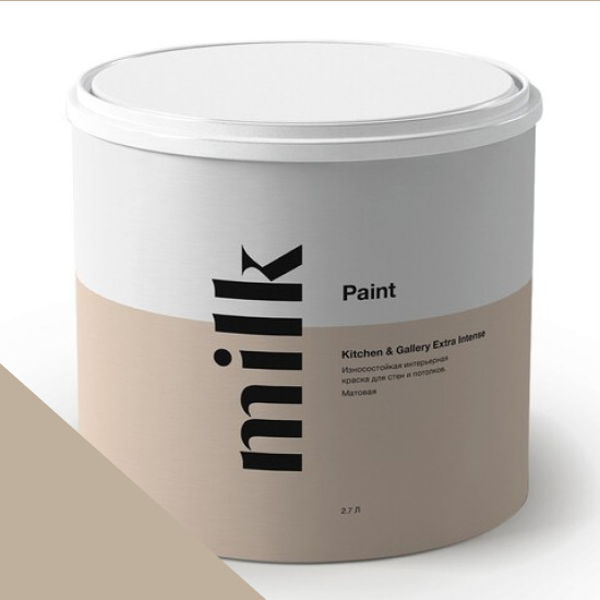  MILK Paint  Kitchen & Gallery Extra Intense 0,9 . NC13-0120 Chocolate Cream -  1