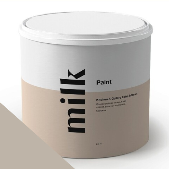  MILK Paint  Kitchen & Gallery Extra Intense 0,9 . NC17-0230 Dry Asphalt -  1