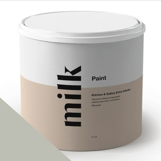  MILK Paint  Kitchen & Gallery Extra Intense 0,9 . NC10-0014 Green Marble -  1