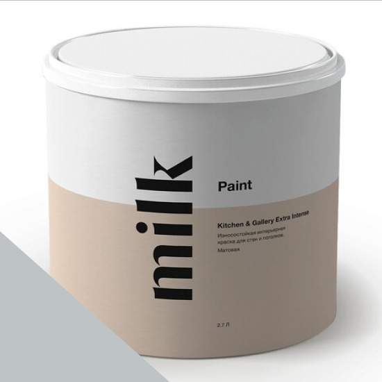  MILK Paint  Kitchen & Gallery Extra Intense 0,9 . NC41-0947 Winter Night -  1