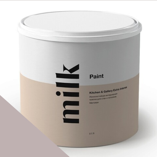  MILK Paint  Kitchen & Gallery Extra Intense 0,9 . NC32-0682 Lilac Beige -  1