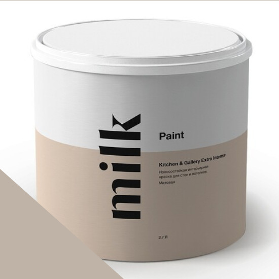  MILK Paint  Kitchen & Gallery Extra Intense 0,9 . NC19-0288 Ground Pepper -  1