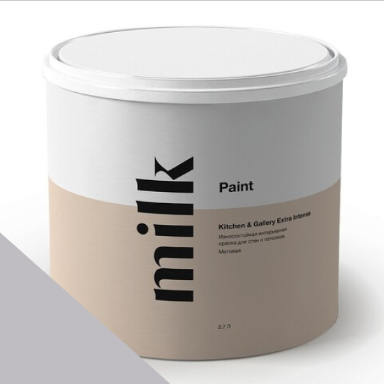  MILK Paint  Kitchen & Gallery Extra Intense 0,9 . NC28-0562 Mystic Grey -  1
