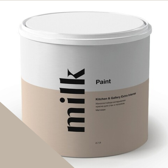  MILK Paint  Kitchen & Gallery Extra Intense 0,9 . NC17-0212 Volcanic Ash -  1