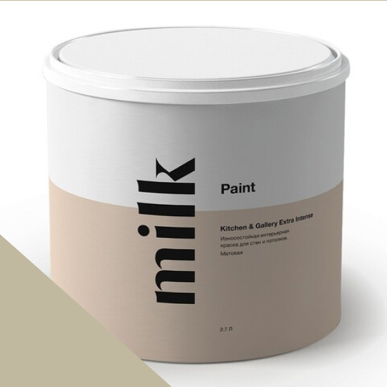  MILK Paint  Kitchen & Gallery Extra Intense 0,9 . NC38-0842 Khaki Green -  1