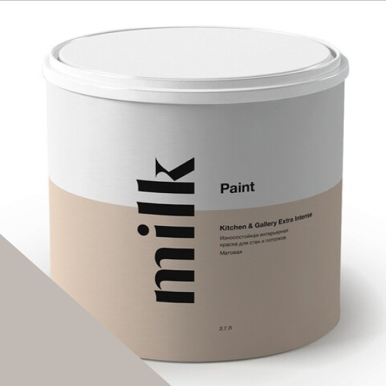  MILK Paint  Kitchen & Gallery Extra Intense 0,9 . NC16-0208 Grey Felt -  1