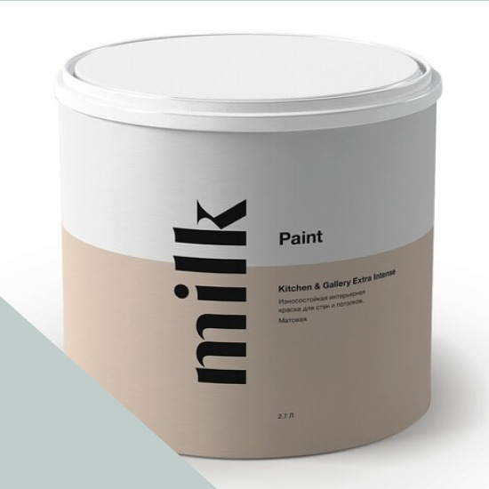  MILK Paint  Kitchen & Gallery Extra Intense 0,9 . NC26-0482 Cloudy Beach -  1