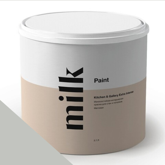  MILK Paint  Kitchen & Gallery Extra Intense 0,9 . NC40-0904 Mountain Fog -  1