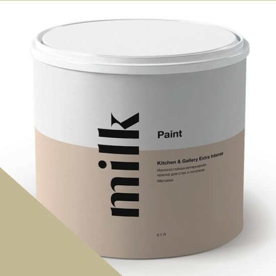  MILK Paint  Kitchen & Gallery Extra Intense 0,9 . NC38-0858 Autumn Olive -  1