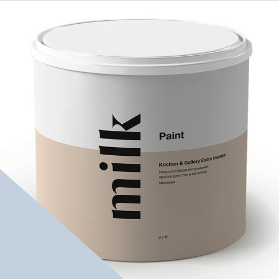  MILK Paint  Kitchen & Gallery Extra Intense 0,9 . NC28-0548 Clear Sky -  1