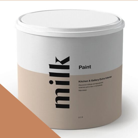  MILK Paint  Kitchen & Gallery Extra Intense 0,9 . NC22-0377 Carrot Cake -  1