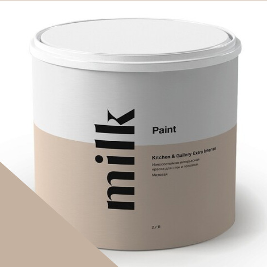  MILK Paint  Kitchen & Gallery Extra Intense 0,9 . NC17-0223 Walnut Wood -  1