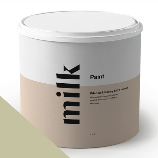  MILK Paint  Kitchen & Gallery Extra Intense 0,9 . NC38-0860 Green Matcha -  1
