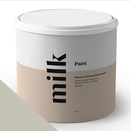 MILK Paint  Kitchen & Gallery Extra Intense 0,9 . NC34-0731 Noble Grey -  1
